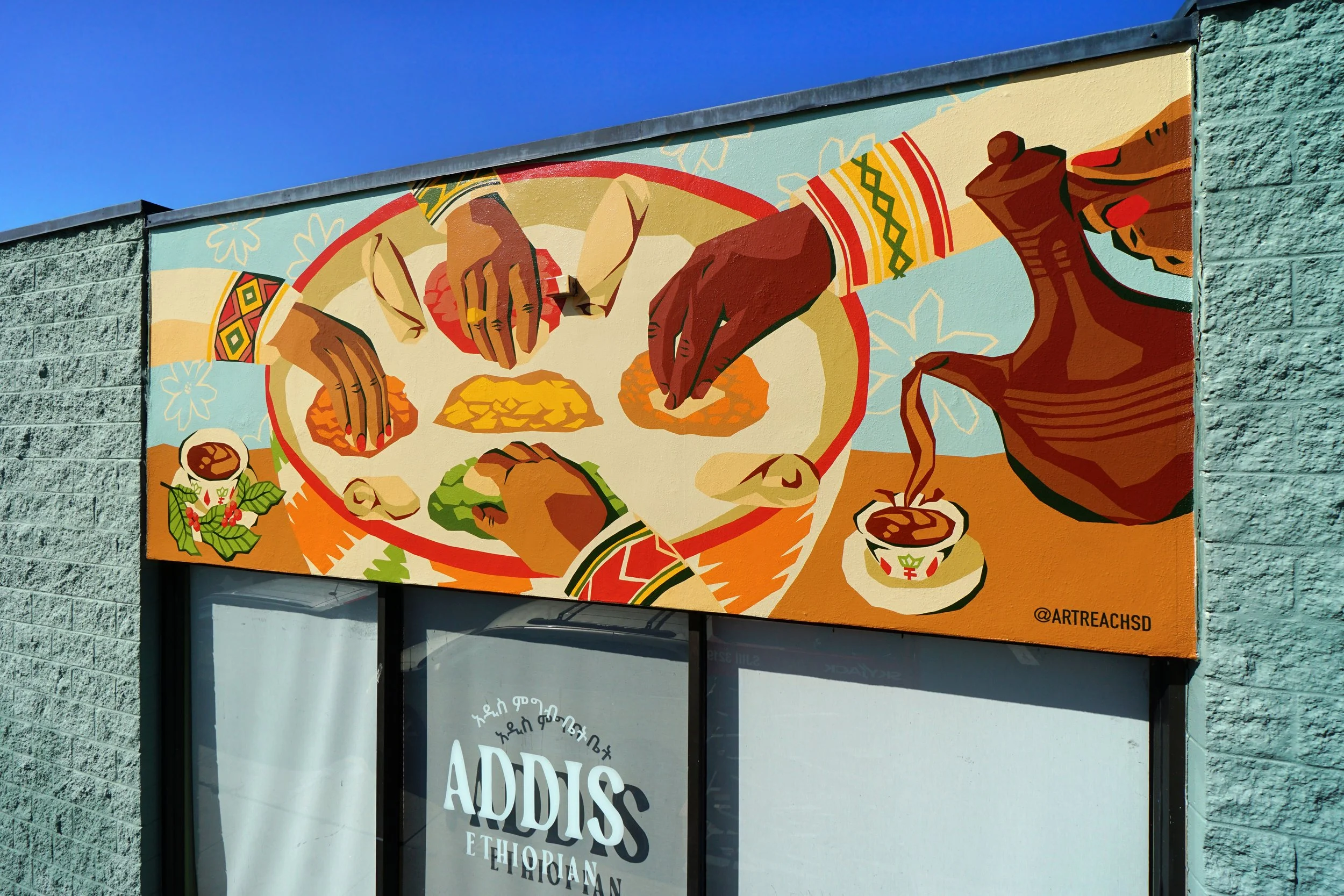 Addis Ethiopian Restaurant in San Diego, CA (4)