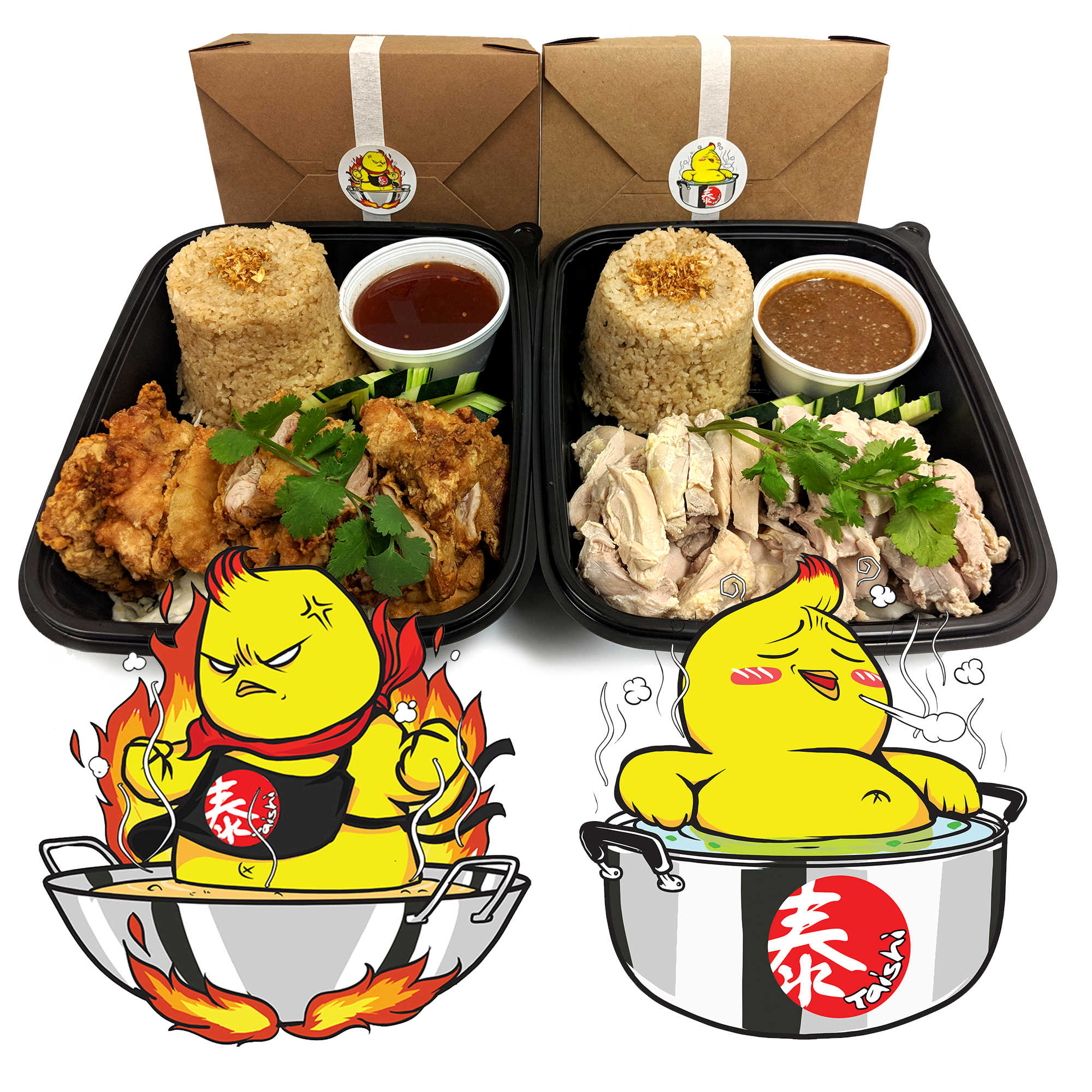 Taishi Hainan Chicken in Redondo Beach, CA