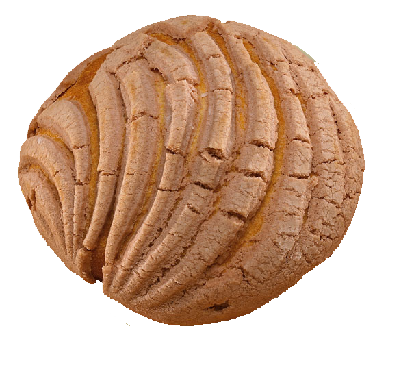 El Manjar Bakery in Alamo, TX (3)