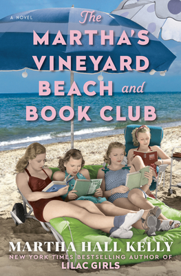 The Book Rack - Jackson in Jackson, MS (2)