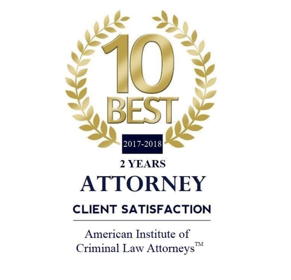 LAW OFFICES OF BRIAN T. BERRY, PLC in Allen Park, MI (2)
