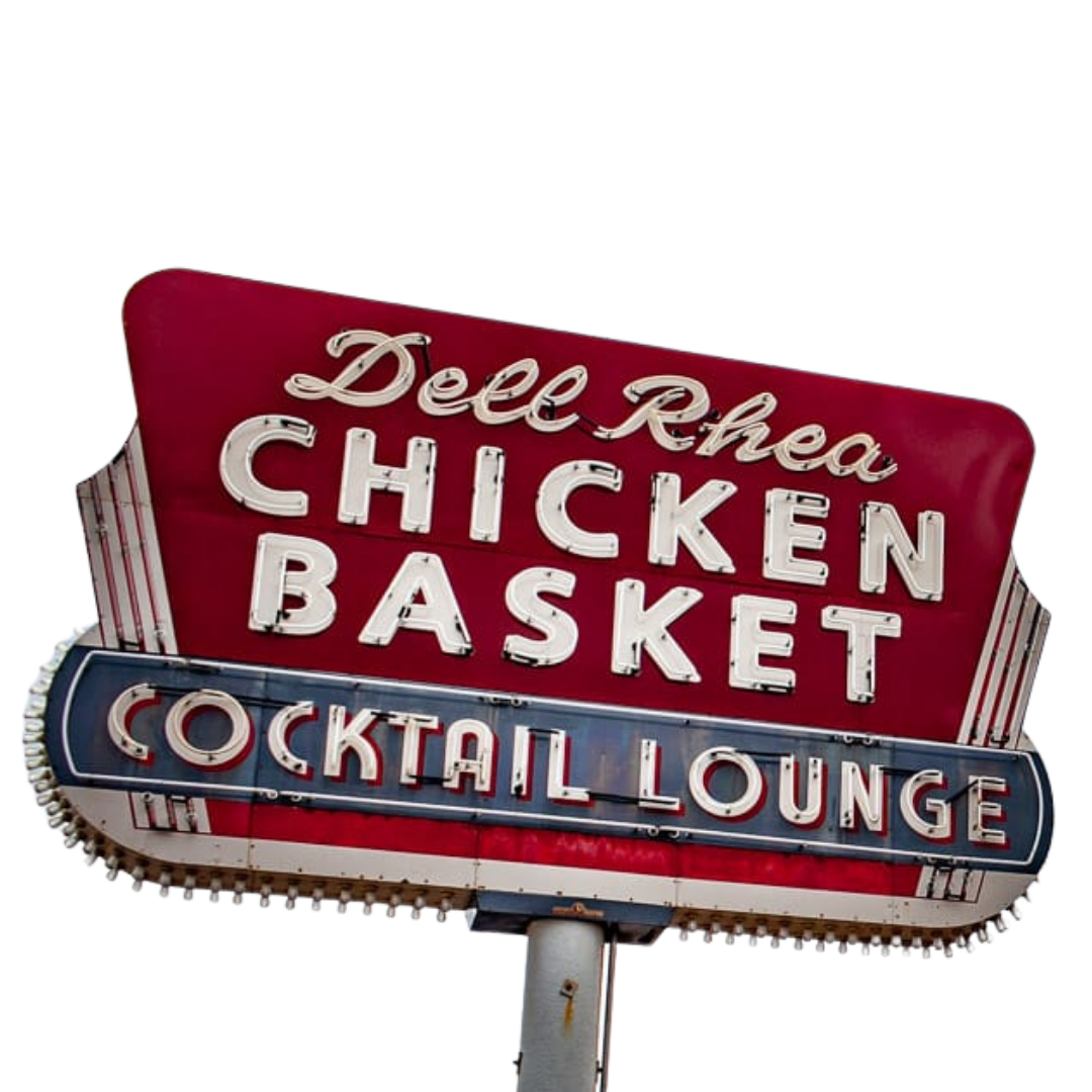 Dell Rhea's Chicken Basket in Willowbrook, IL (3)