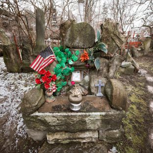 The Temple Of Tolerance in Wapakoneta, OH (4)