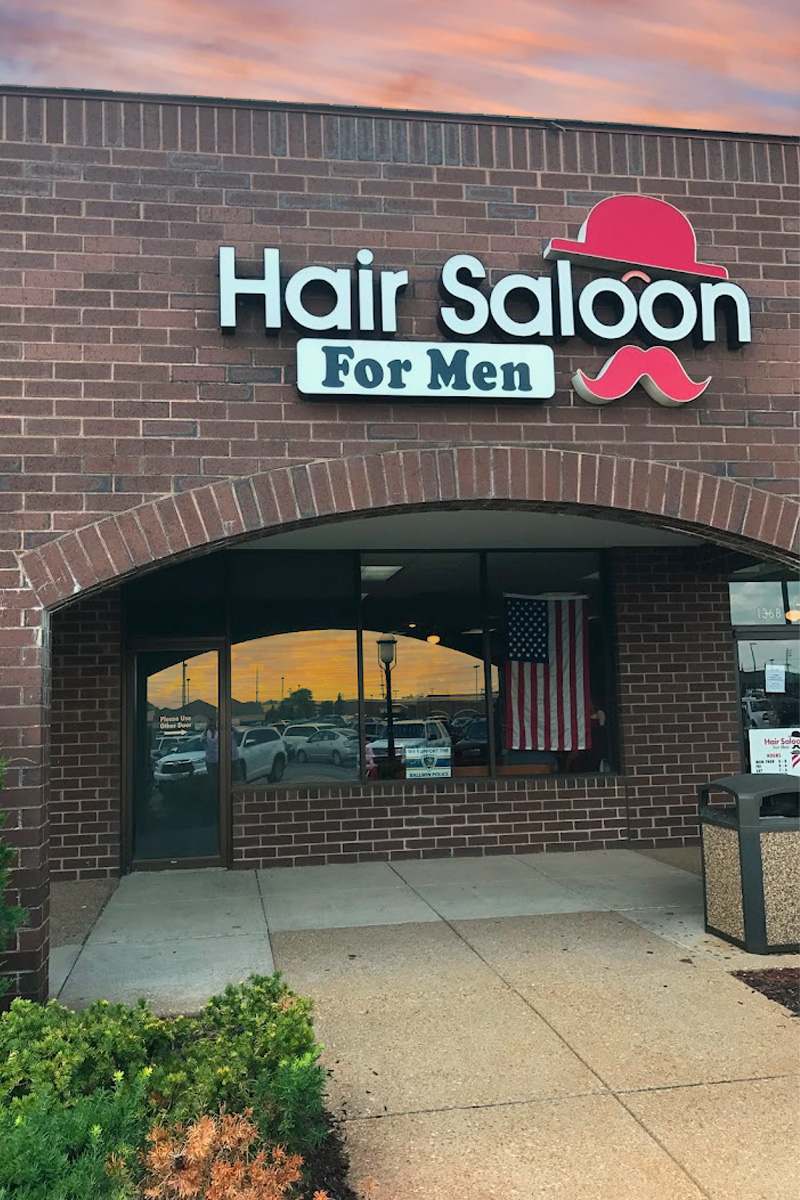 Hair Saloon in Ellisville, MO (2)