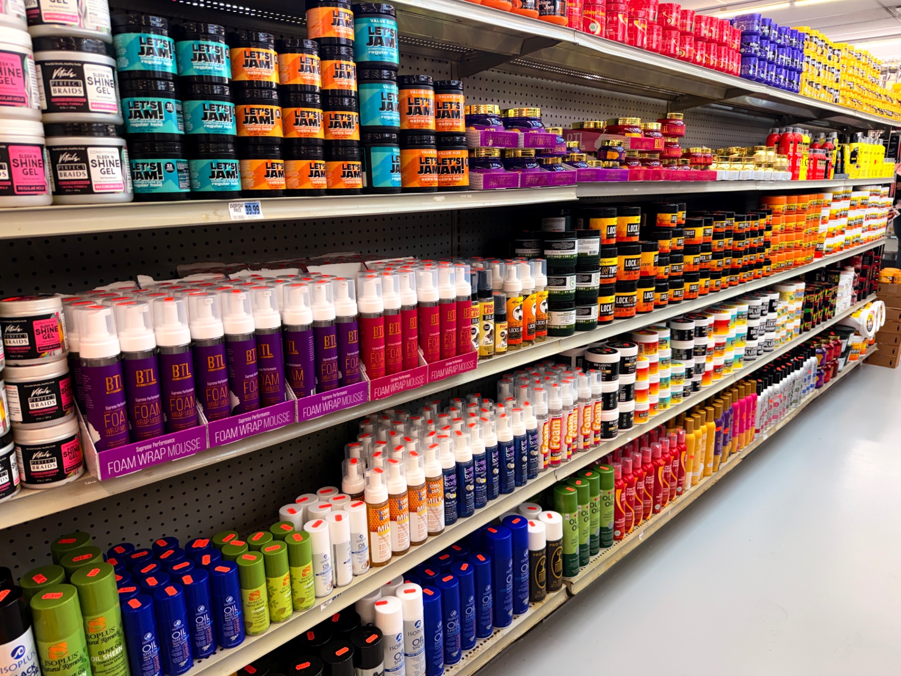 Empire Hair & Beauty Supply in Cleveland, OH (3)