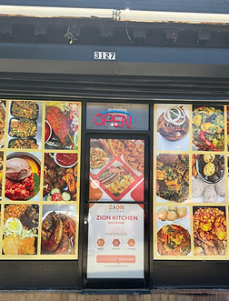 Zion Kitchen in Laurel, MD (5)