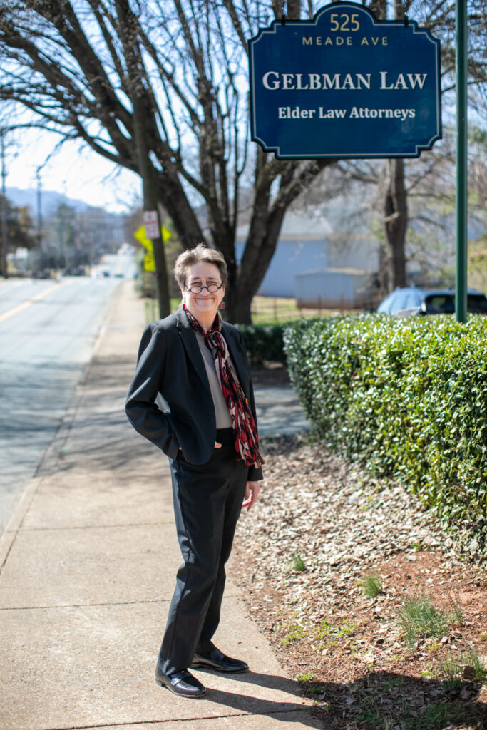 Gelbman Law PLLC in Charlottesville, VA