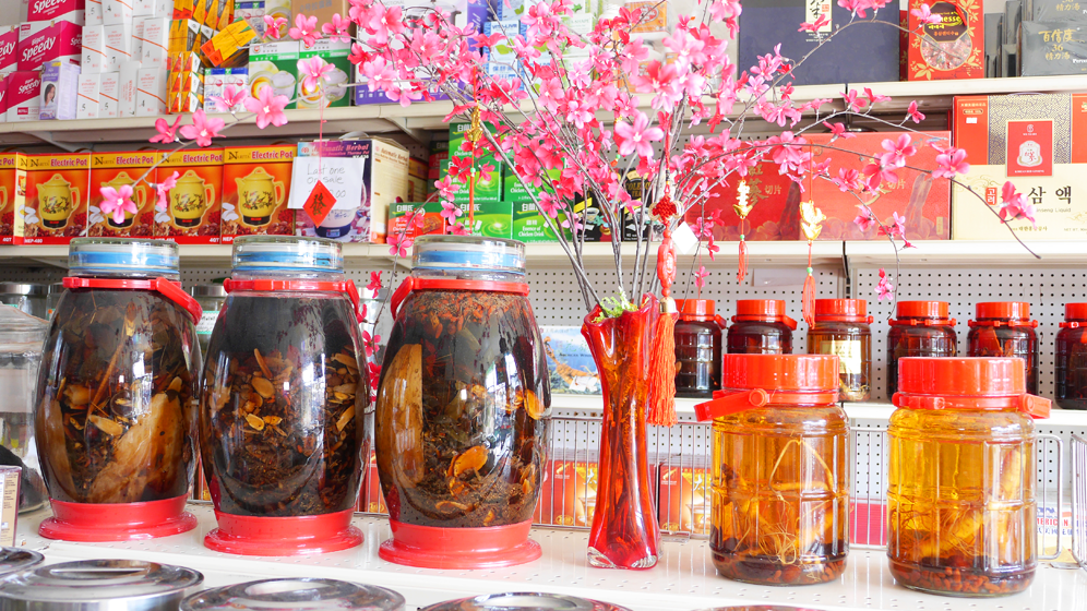 Tan Sanh Ginseng Herb in Westminster, CA (2)