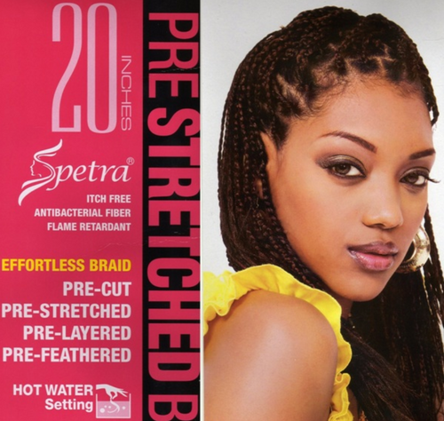 Sistah Sistah Beauty Supply in Cedar Park, TX