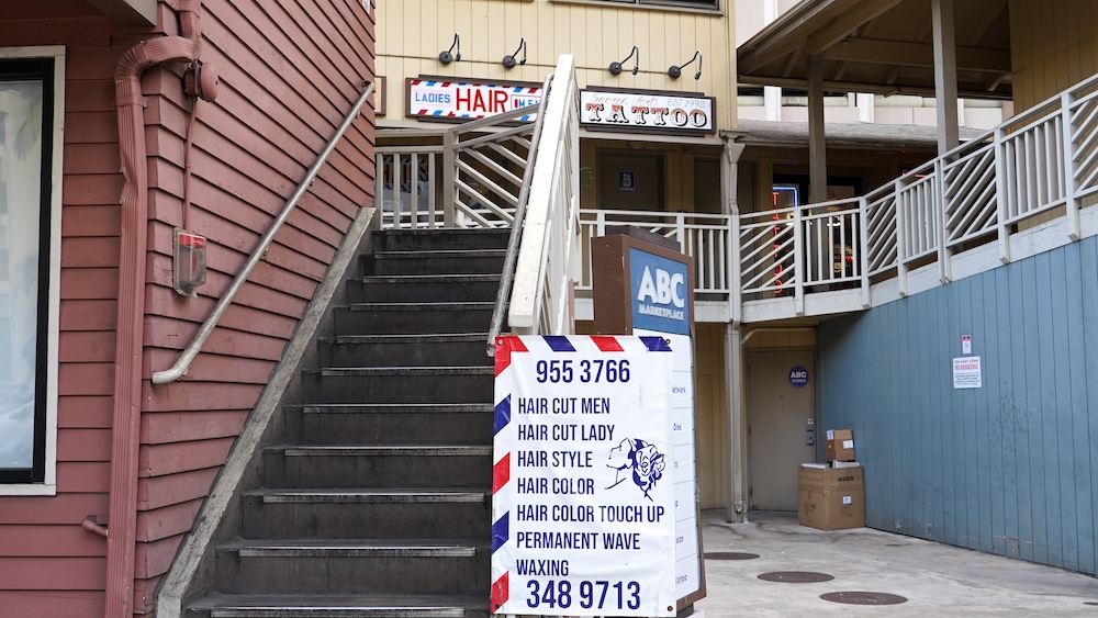 Lulu's Hair & Body Care in Honolulu, HI