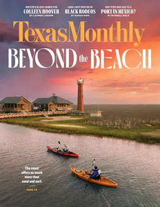 Coastal Bend Kayak in Aransas Pass, TX (2)