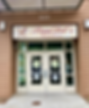 PennDel's Bakehouse in El Cerrito, CA (4)