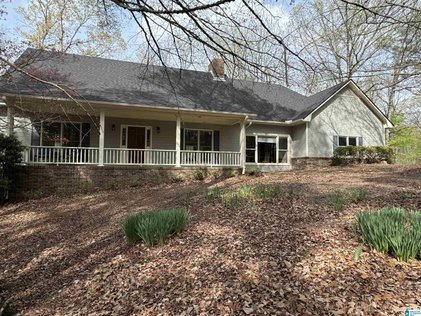 Ellis Realty in Columbiana, AL (5)