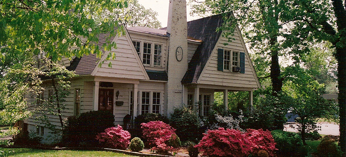 Wilkie Real Estate Inc in Roanoke Rapids, NC (6)