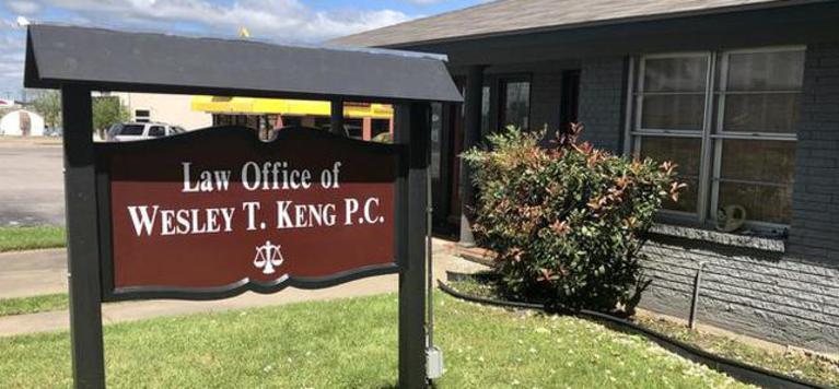 Law Office Of Wesley T. Keng, P.C. in Giddings, TX (3)