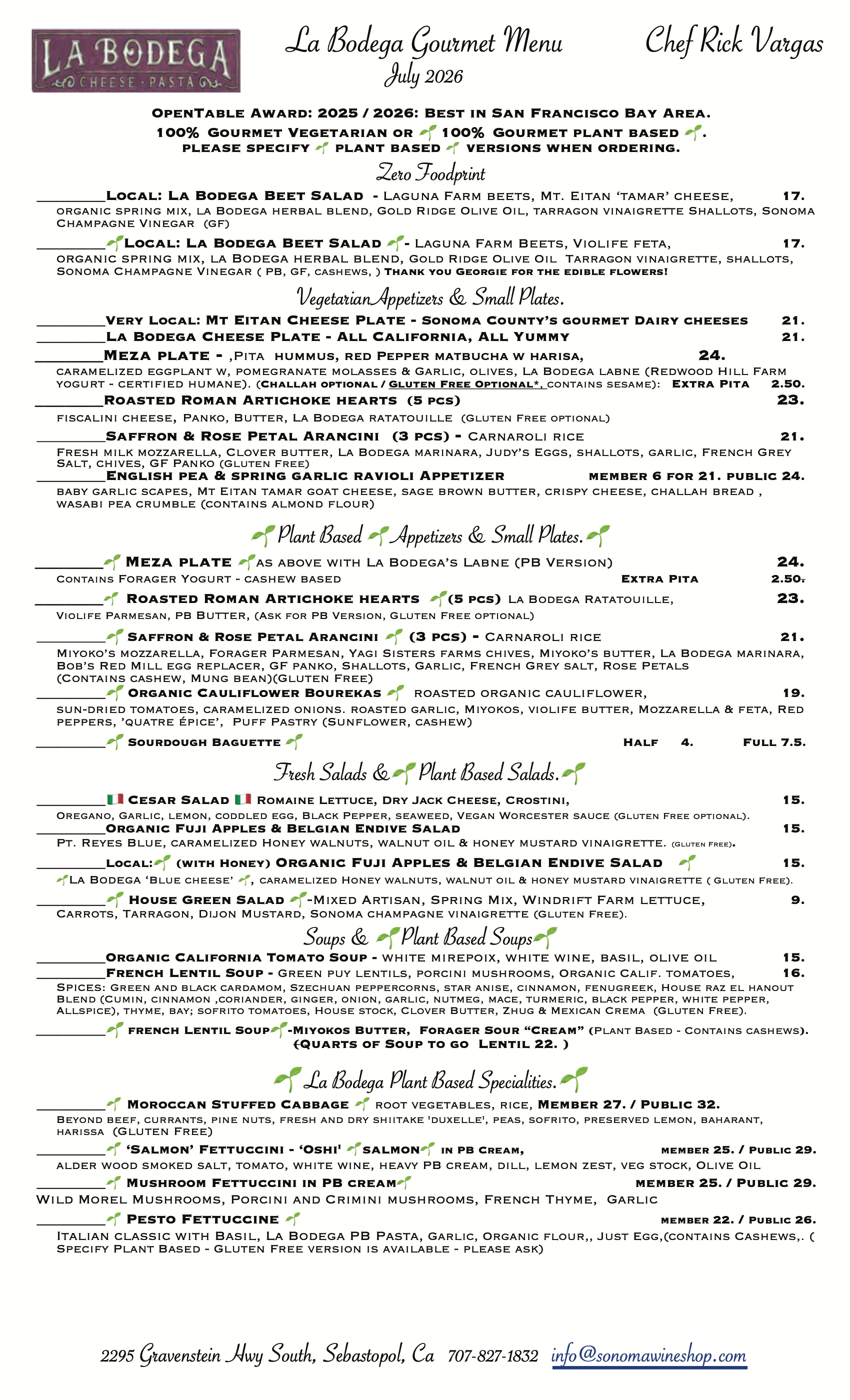 Sonoma Wine Shop / La Bodega Kitchen in Sebastopol, CA (4)