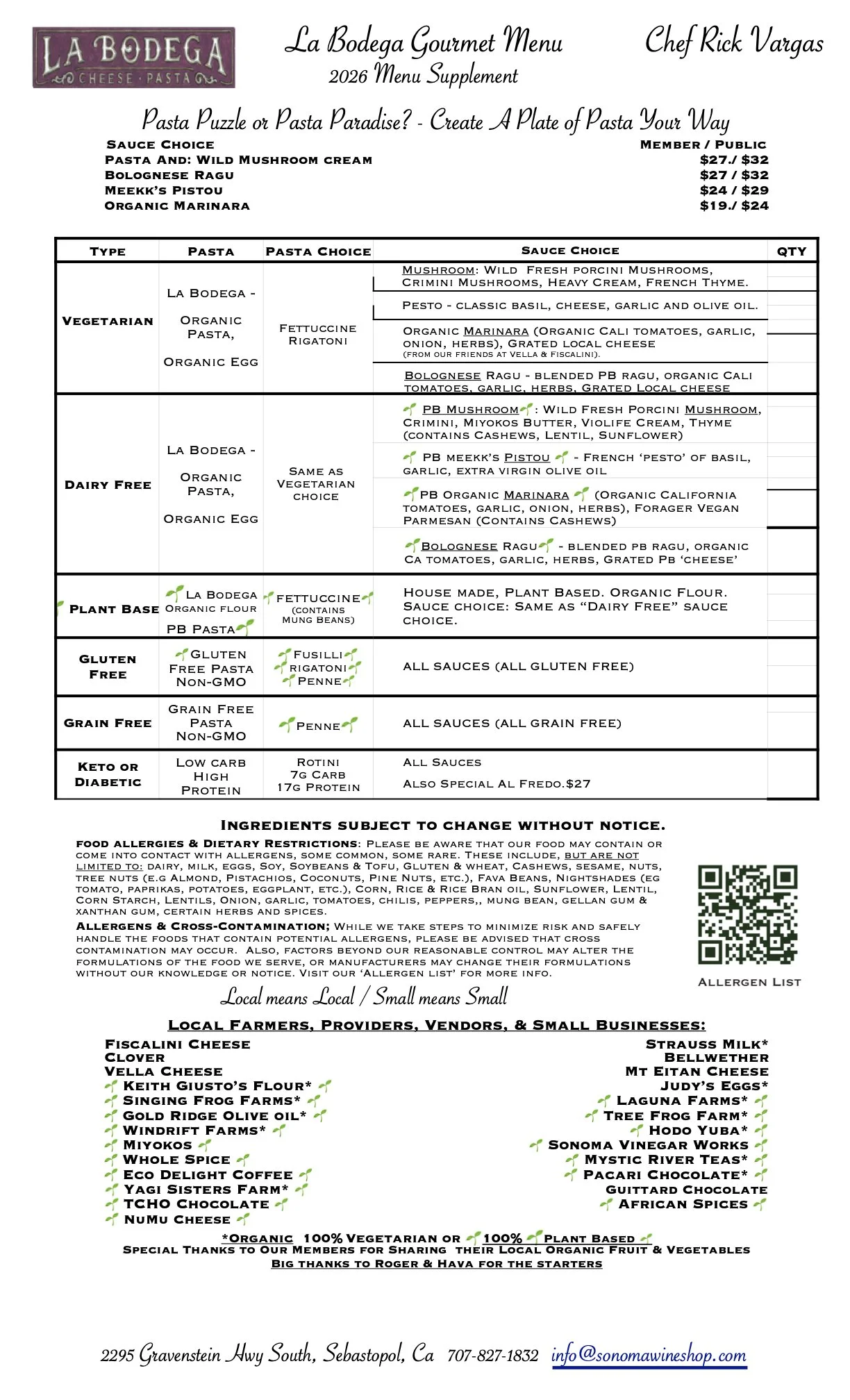 Sonoma Wine Shop / La Bodega Kitchen in Sebastopol, CA (6)