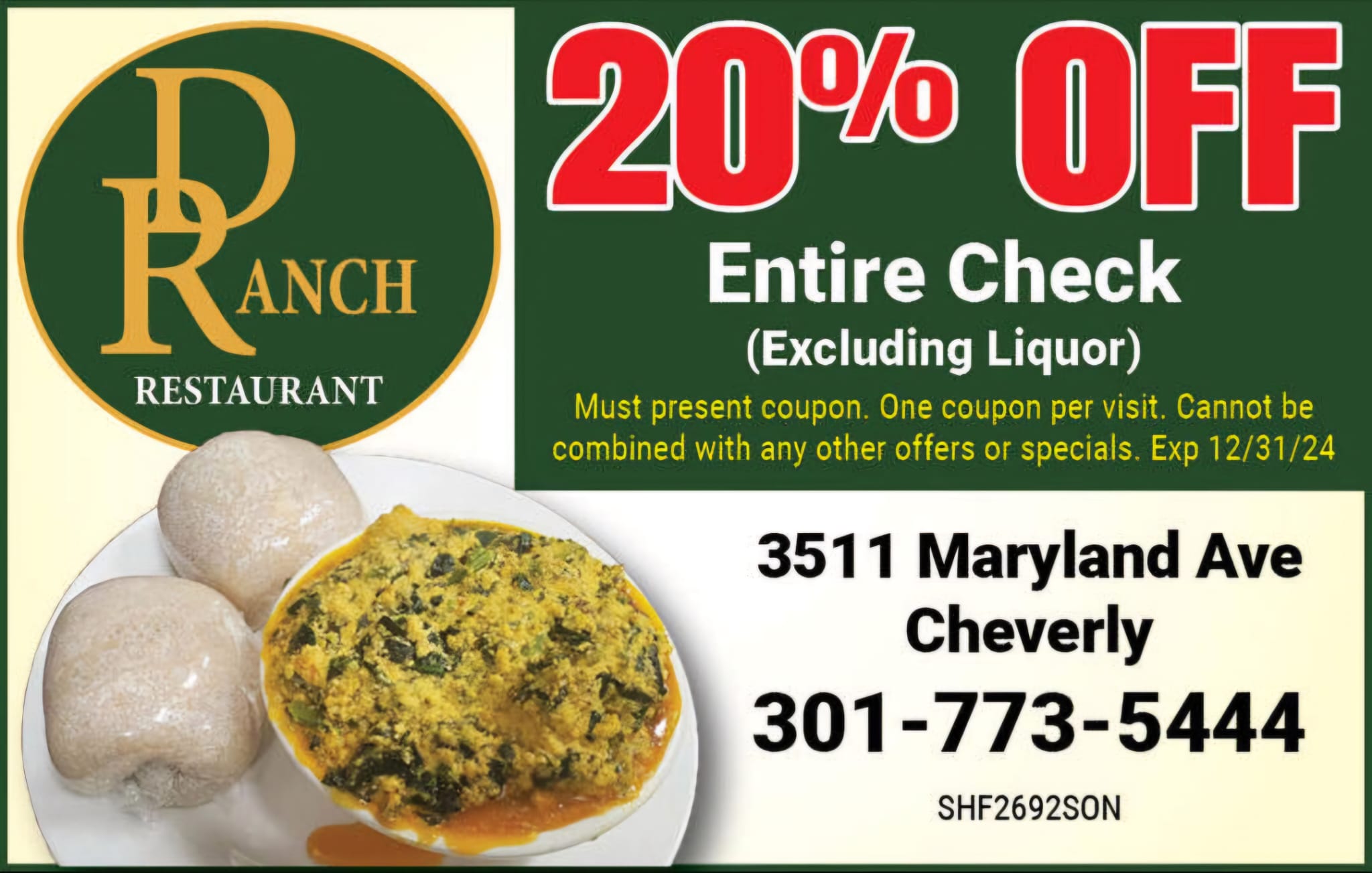 De Ranch Restaurant and Lounge/Bar in Cheverly, MD (2)