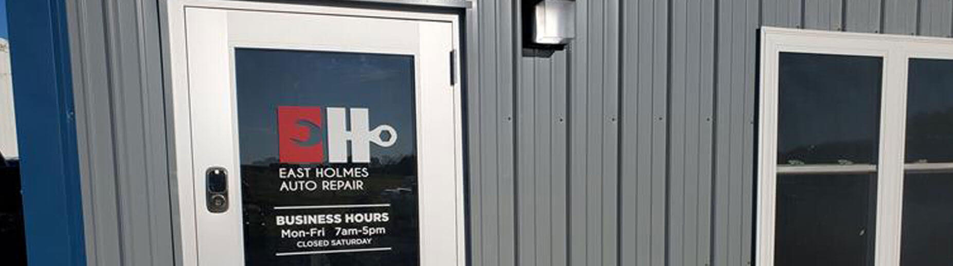 East Holmes Auto Repair, LLC in Millersburg, OH (2)
