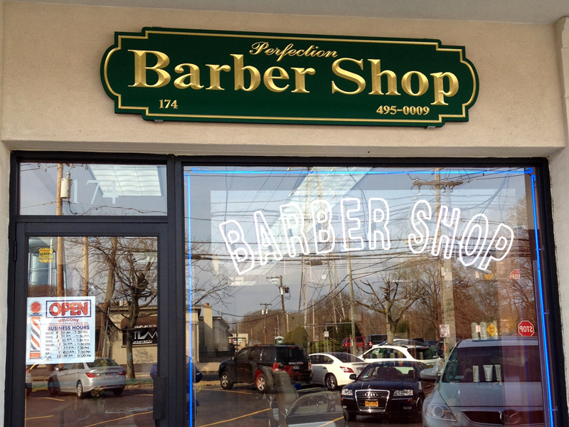 Perfection Barbershop and Hair Salon in Albertson, NY