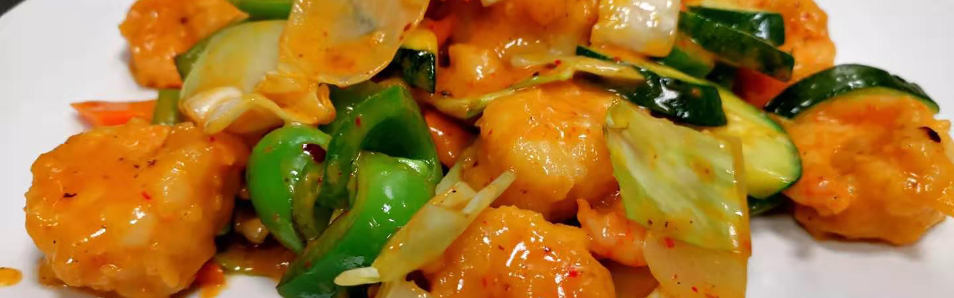 China Kitchen in Muncie, IN (3)