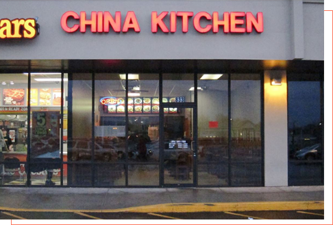 China Kitchen in Muncie, IN (5)