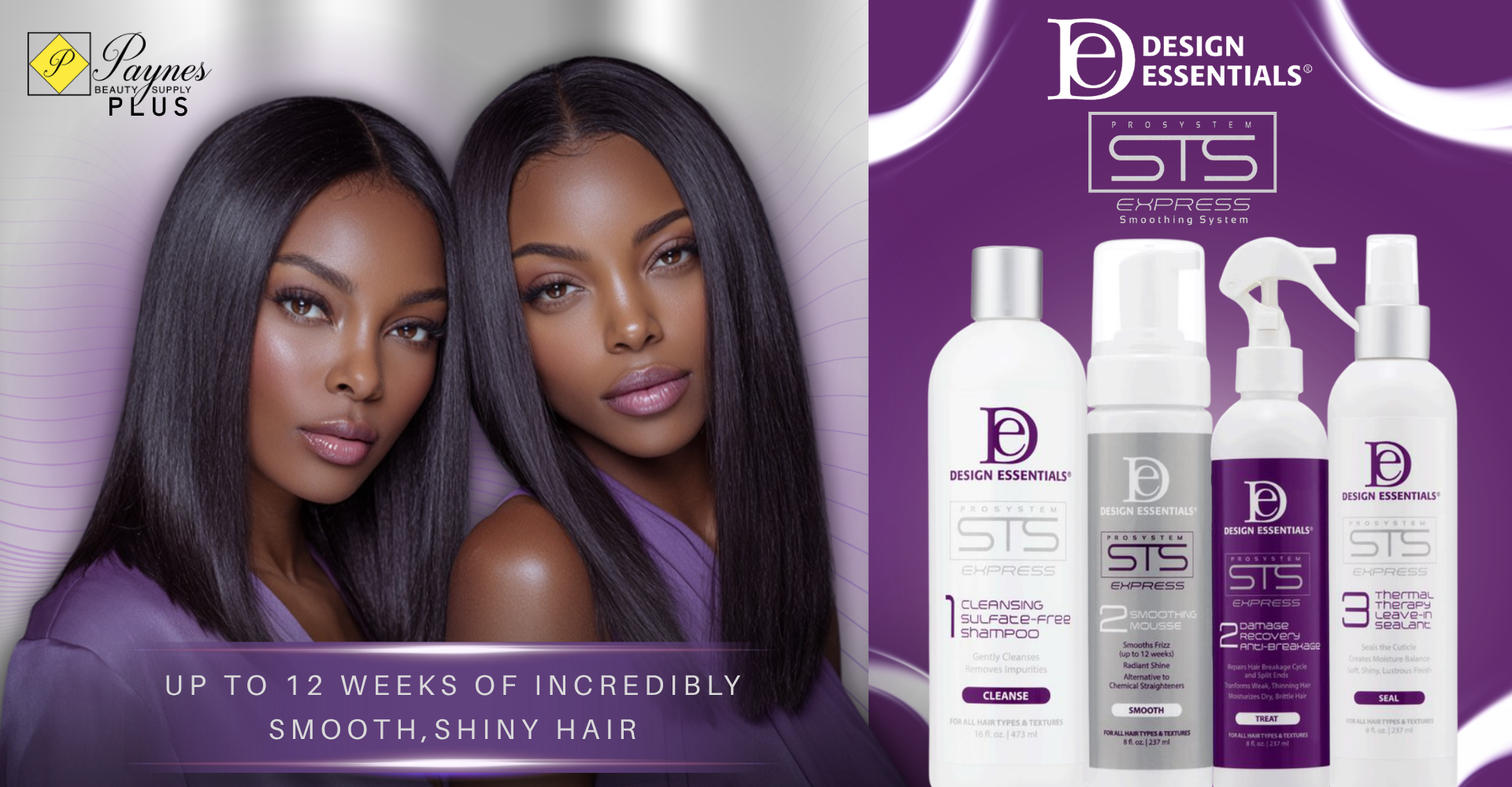 Payne's Beauty Supply PLUS in Charlottesville, VA (3)
