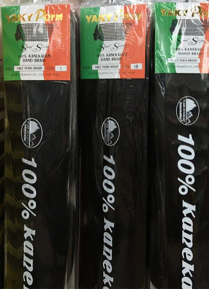Ebony Hair & Beauty Supply in Tampa, FL