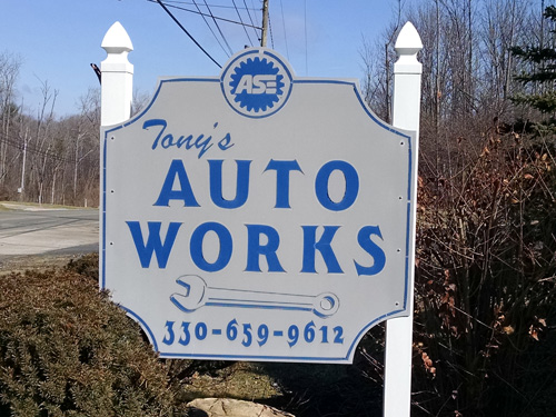 Tony's Auto Works in Richfield, OH (5)