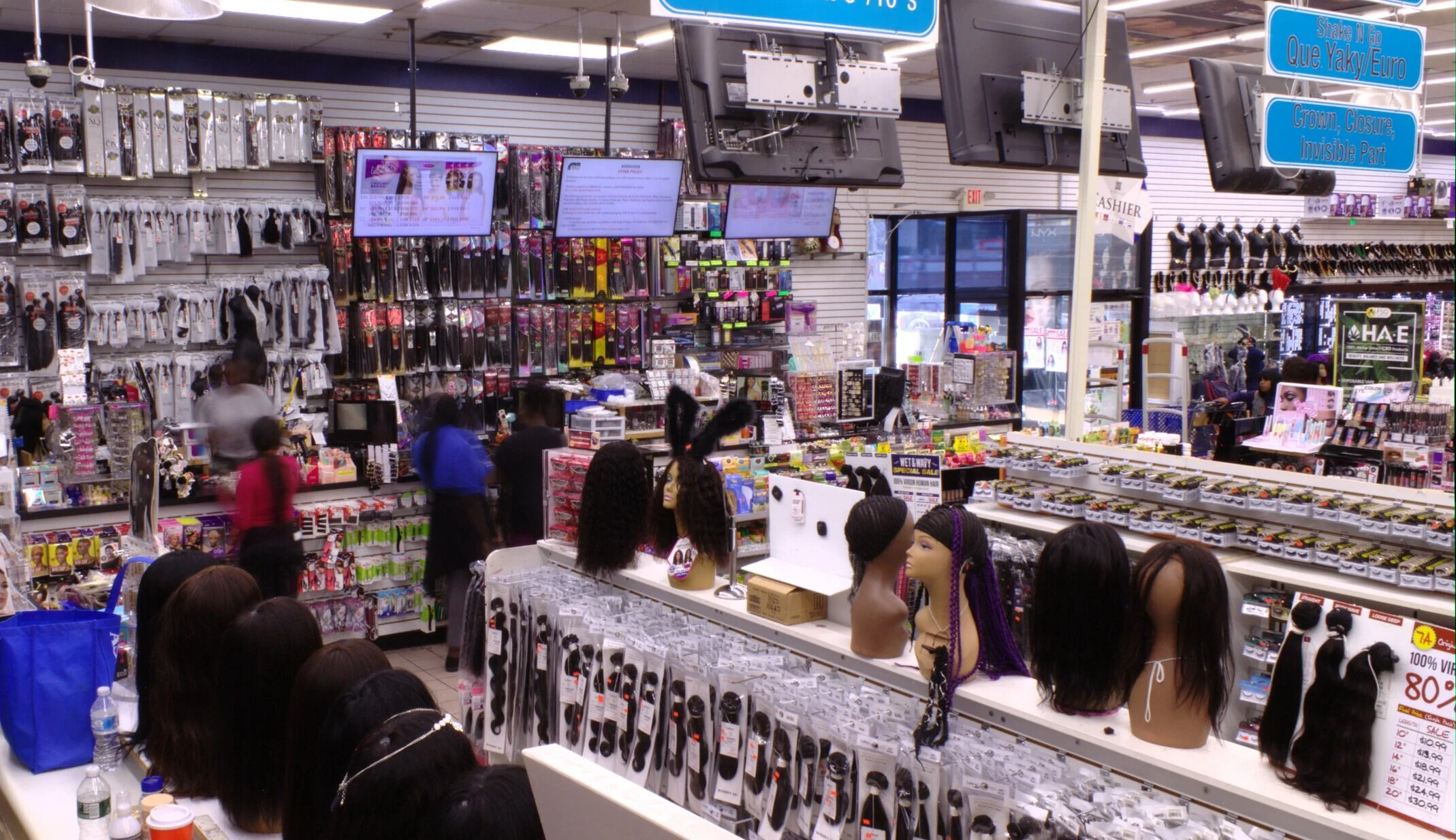Rising Sun Beauty Outlet in Philadelphia, PA (3)