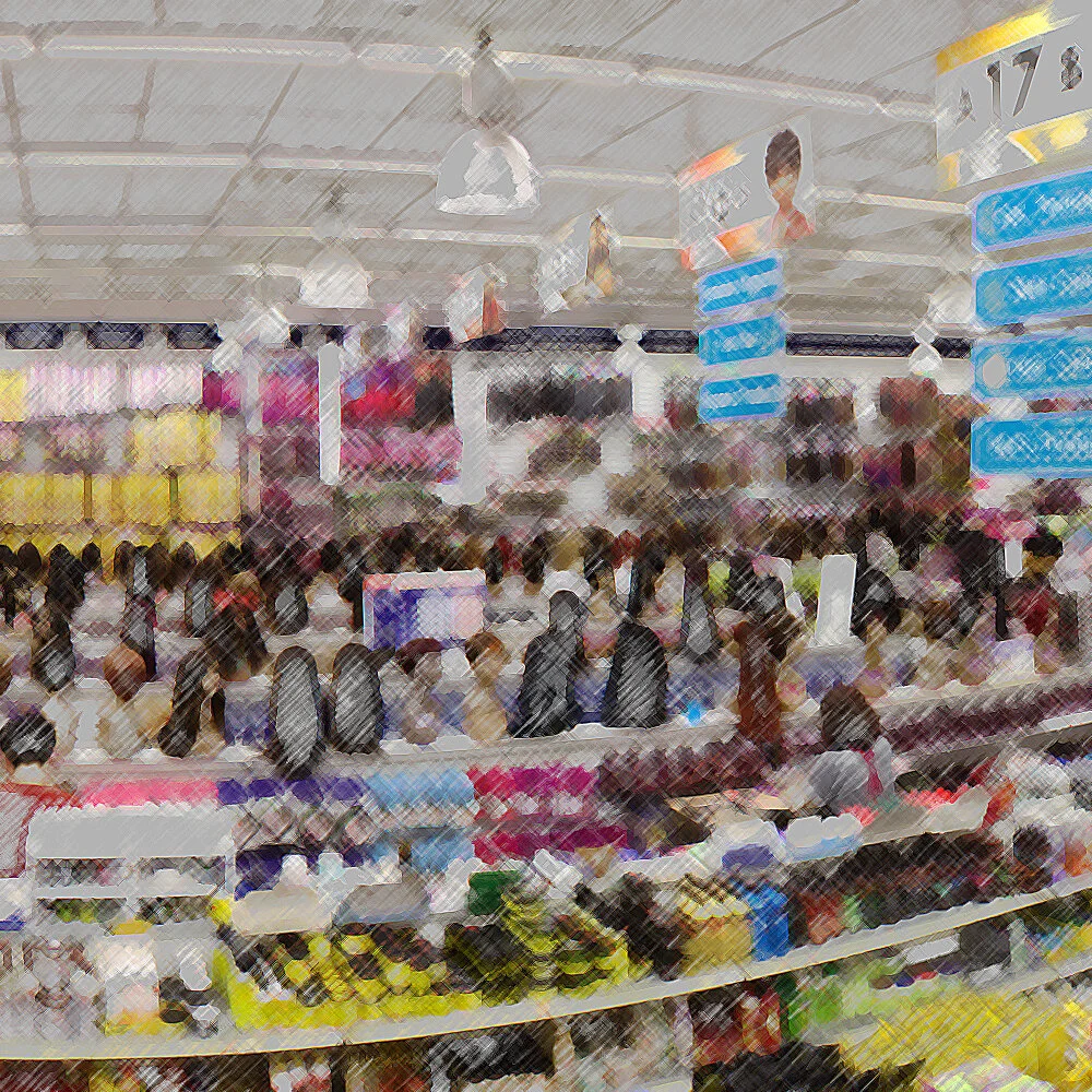 Rising Sun Beauty Outlet in Philadelphia, PA (4)