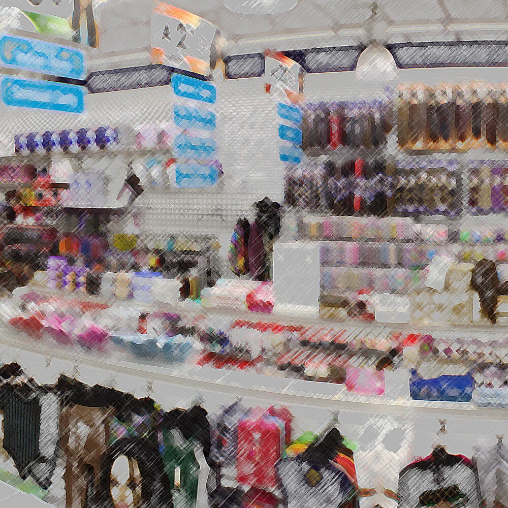 Rising Sun Beauty Outlet in Philadelphia, PA (5)