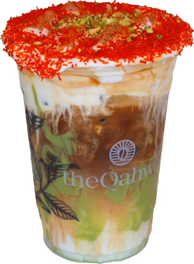 The Qahwa in Bridgeview, IL