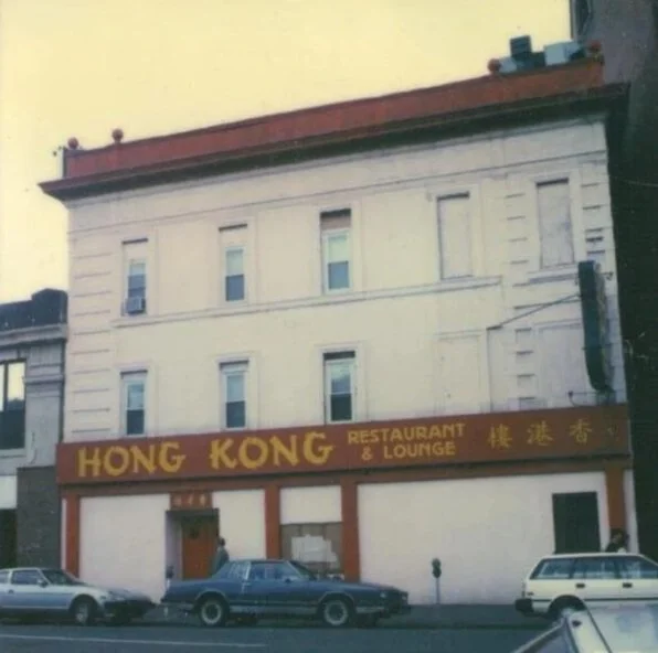 Hong Kong in Elizabeth City, NC (2)