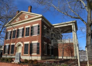 R.K. Adams Law, LLC in Dahlonega, GA (6)