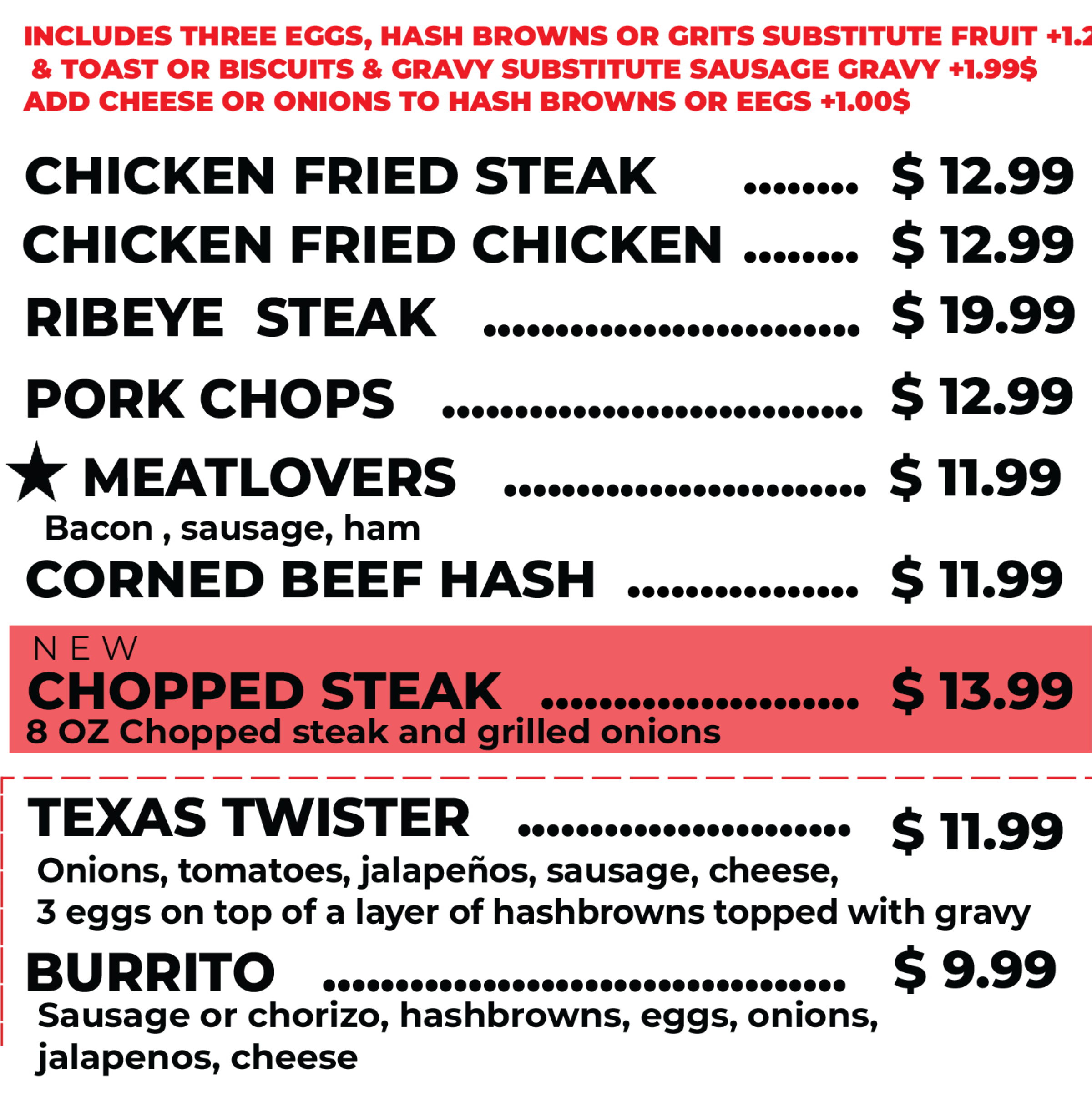 Trails Inn Restaurant in Gainesville, TX (3)