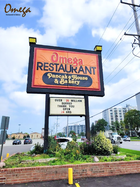 Omega Restaurant & Bakery in Niles, IL (5)