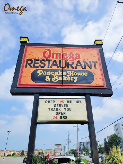 Omega Restaurant & Bakery in Niles, IL (6)