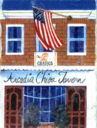 The Greeks in Narberth, PA (2)