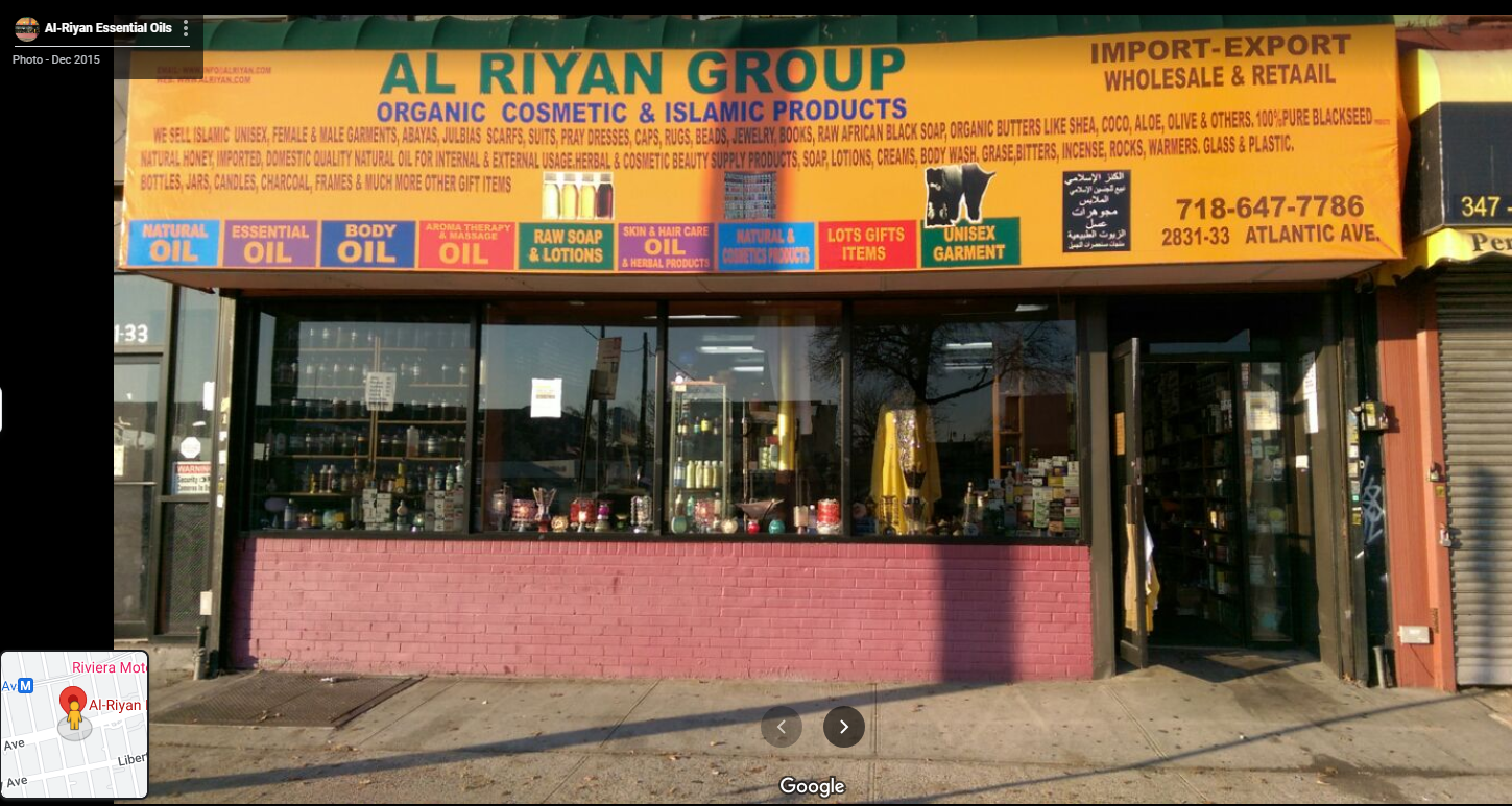 Al-Riyan Essential Oils in Brooklyn, NY