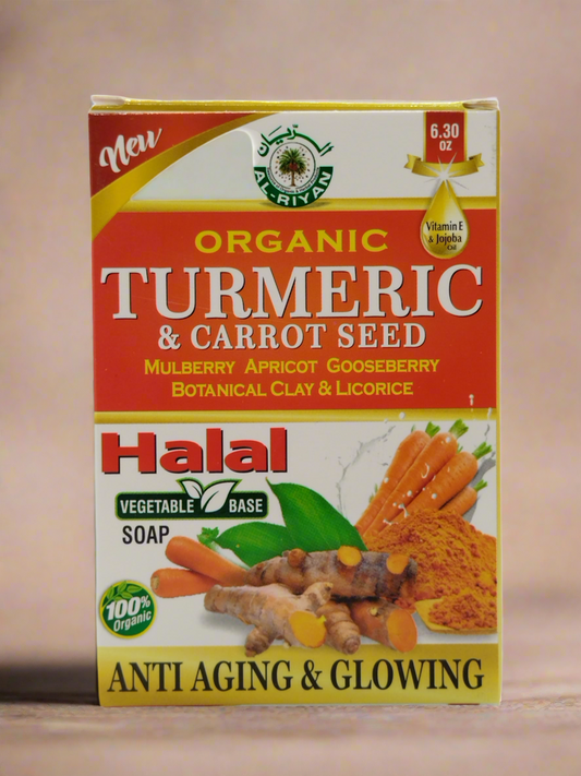 Al-Riyan Essential Oils in Brooklyn, NY (2)