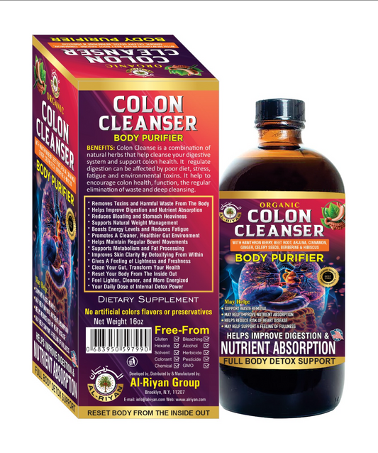 Al-Riyan Essential Oils in Brooklyn, NY (6)