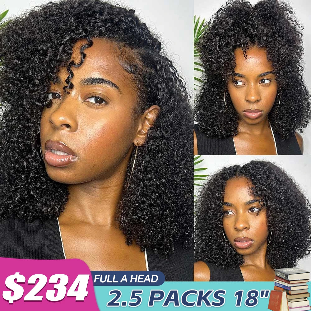 Eayon Hair in Santa Fe Springs, CA
