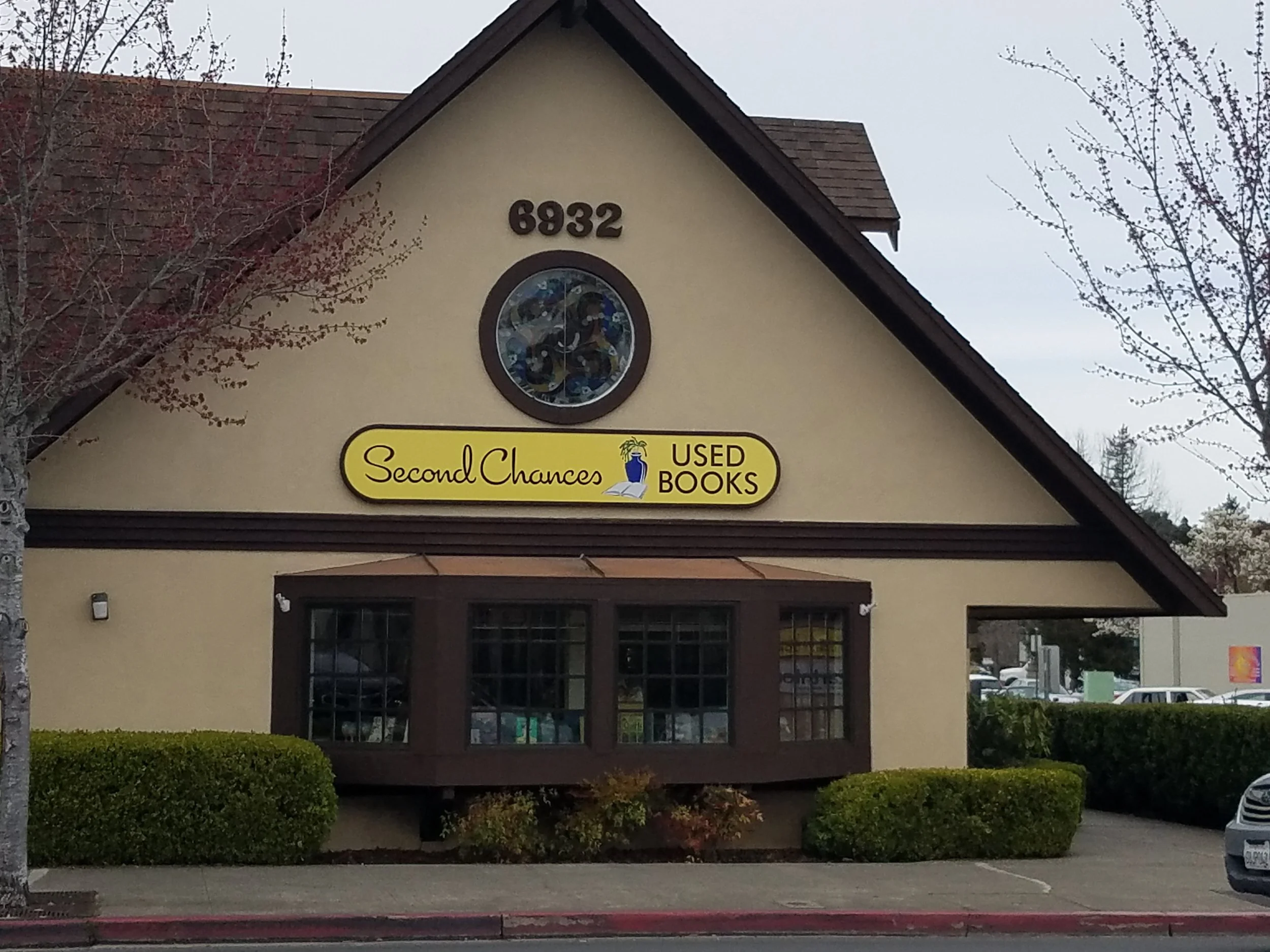 Second Chances Used Books in Sebastopol, CA (6)