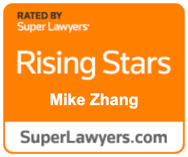 Law Office Of Mike Zhang, PLLC in Richardson, TX (3)