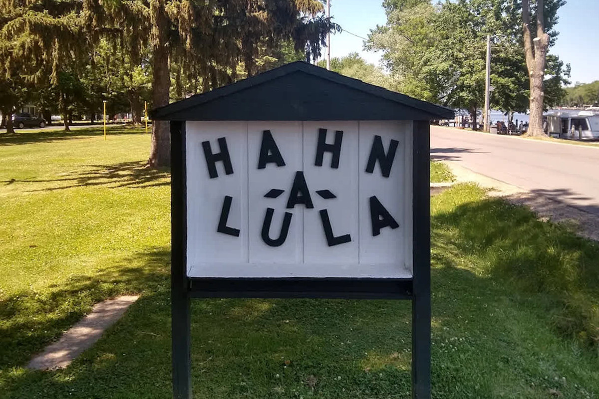 Hahn-a-Lula Resort in Fremont, WI (2)