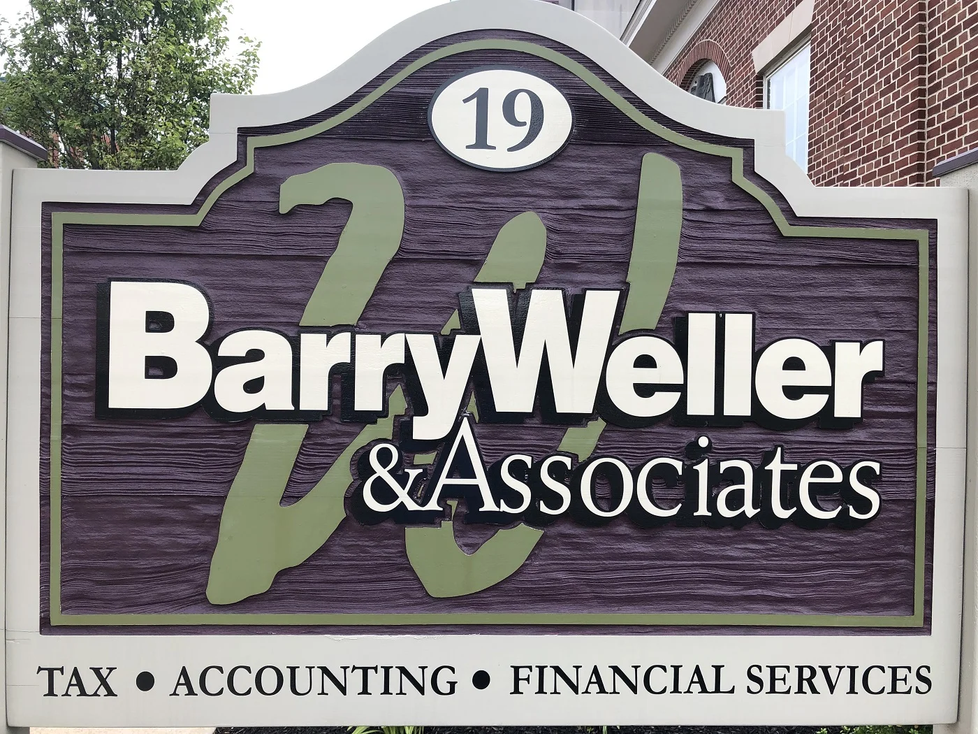 Barry Weller & Associates in Boyertown, PA (2)