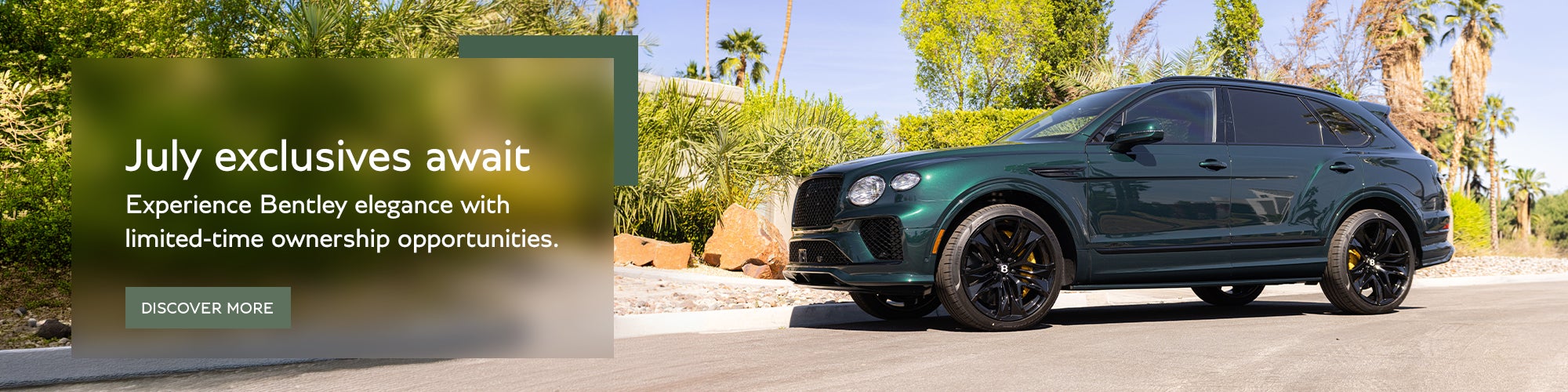 Bentley Rancho Mirage in Rancho Mirage, CA (2)