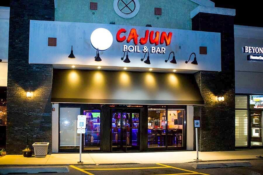 Cajun Boil & Bar - Oakbrook Terrace in Oakbrook Terrace, IL (3)