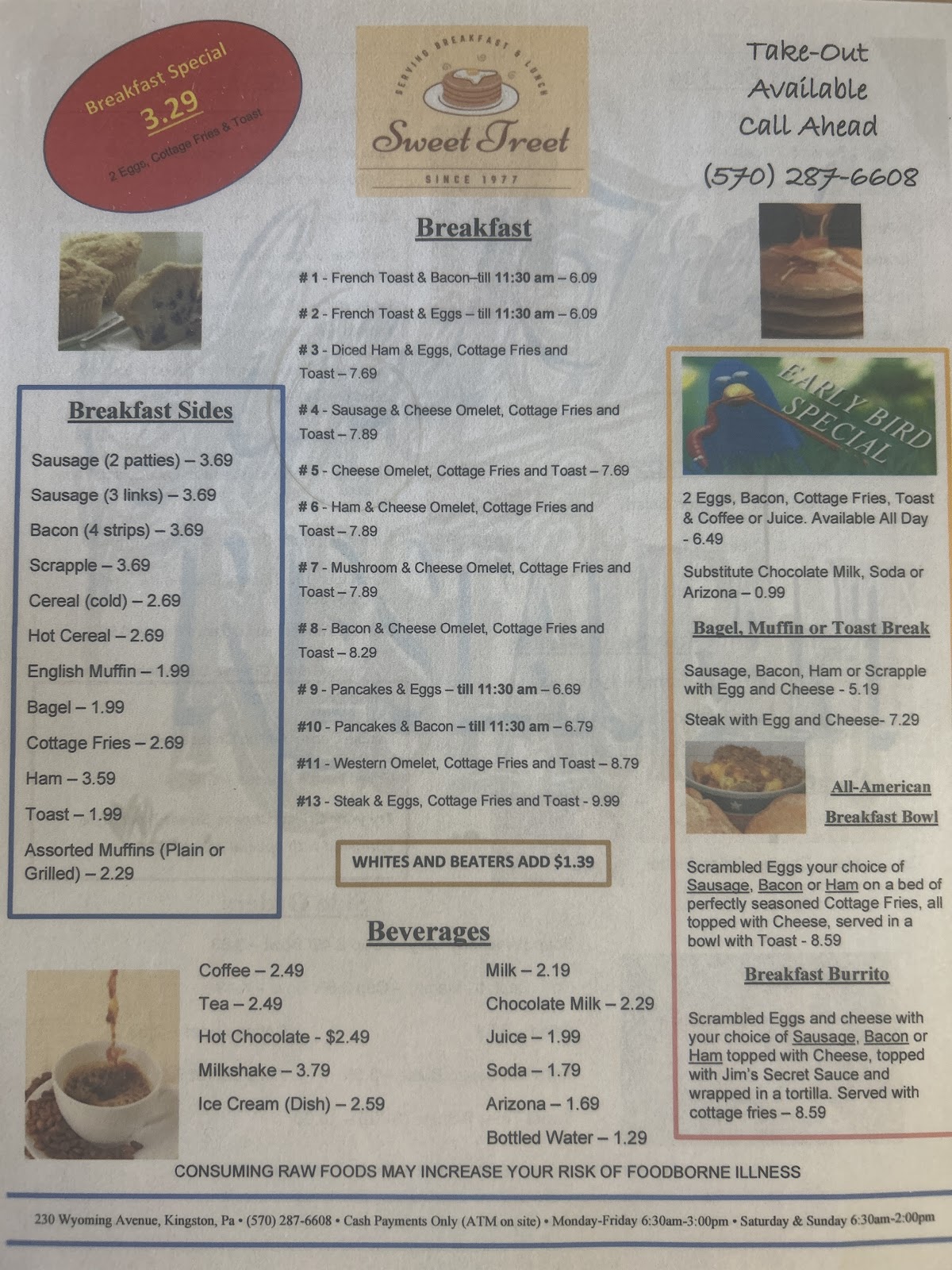 Sweet Treet in Kingston, PA (6)
